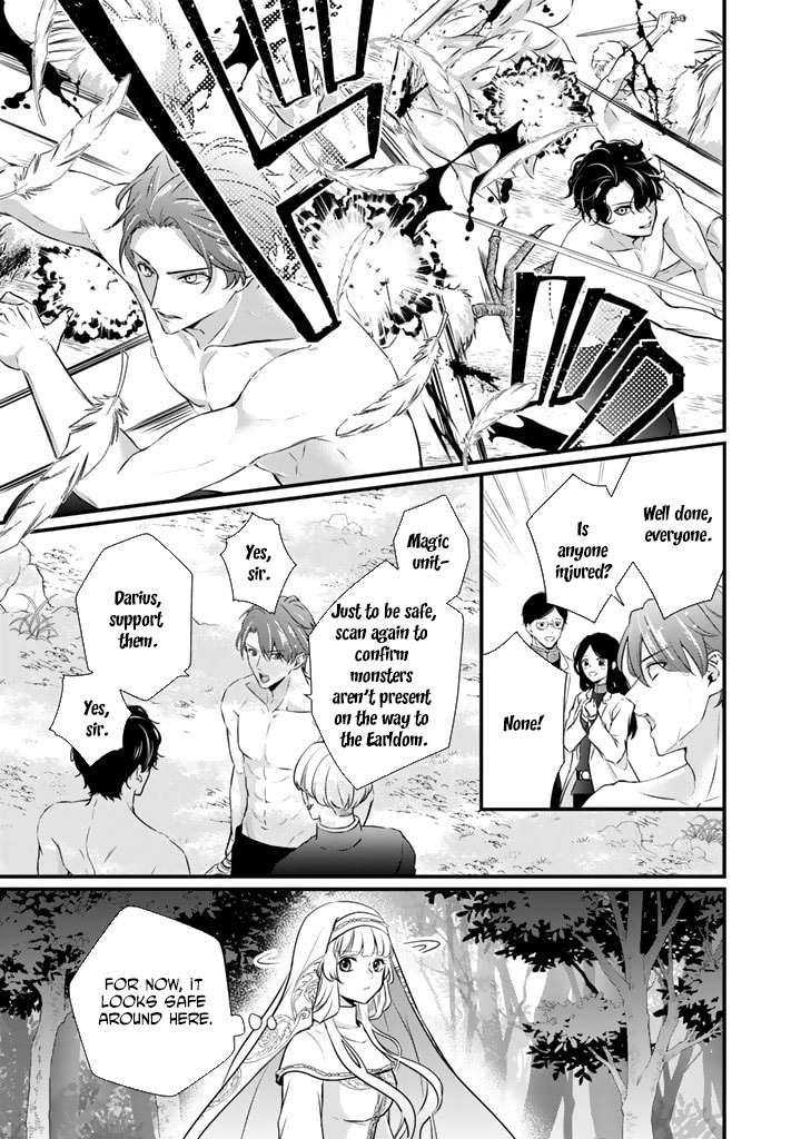 The Engagement Is Over, Arousal Saint! Chapter 27 - . Page 13